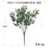 Cientos de Populares Ramilletes de Eucalipto Artificial para Patios Exteriores y Jardines, Arreglos Florales, Decoración Suave, Paisajismo, Plantas Verdes Simuladas, Flores Artificiales