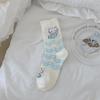 Primavera y Verano Ins Moda Estilo Japonés Dulces Calcetines Traje de Baño para Mujer Gato Kt Dibujos Animados Verano Delgados Calcetines Blancos de Encaje a Media Pantorrilla