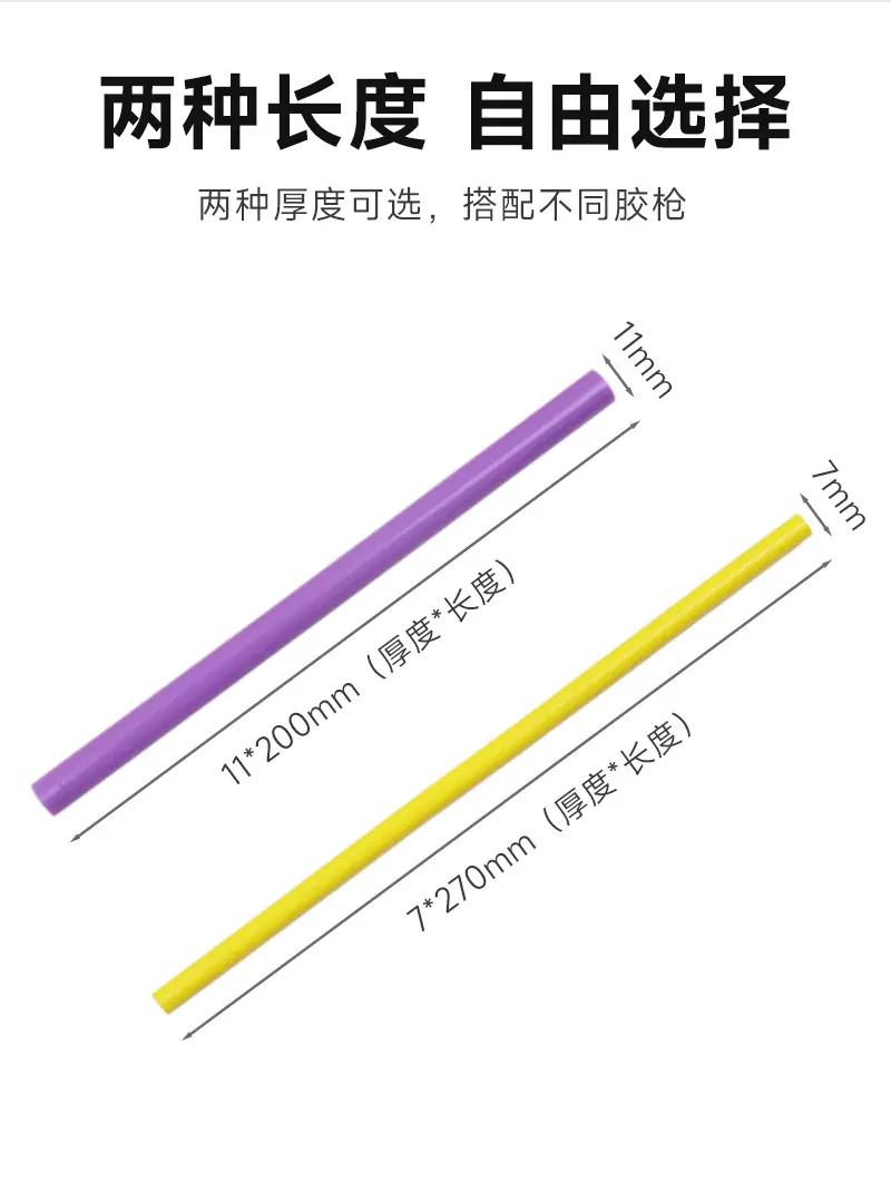 详情页_03