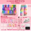 Yuntong Fusion Feijão Contas Pacote de Material Conjunto Completo Atacado Mard2.6Mm Pacote de Recarga 221 Cores Brinquedo DIY Caixa de Presente