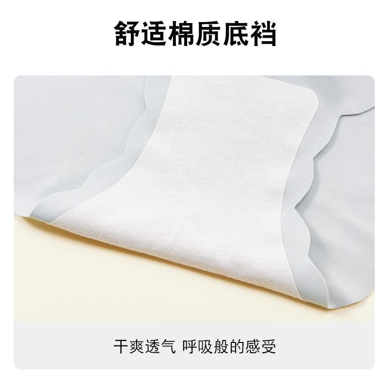 详情20.jpg