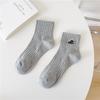 Cityboy Calcetines para Hombres y Mujeres Calzado de Lona Calcetines de Moda Celebridad Cibernética Absorbentes de Sudor Deportivos Sin Costuras Patineta Calcetines de Media Caña Algodón