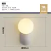 Lámpara de Pared Alto Índice de Reproducción Cromática Estilo Chino Pastoral Dormitorio Mesita de Noche Pasillo Pasillo Lámpara de Pared Cálida Tela BD Hierro
