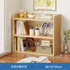 Estantería de escritorio para almacenamiento en casa, escritorio de estudiante, estantería pequeña y simple de varios niveles