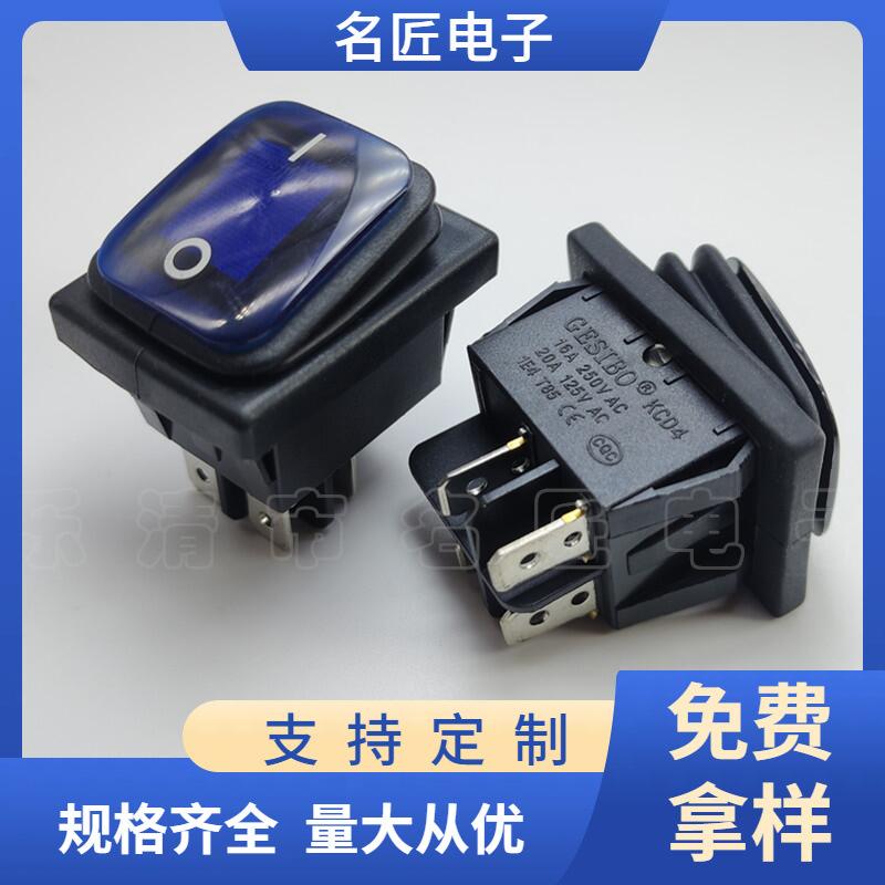大泽工具_20240531213529