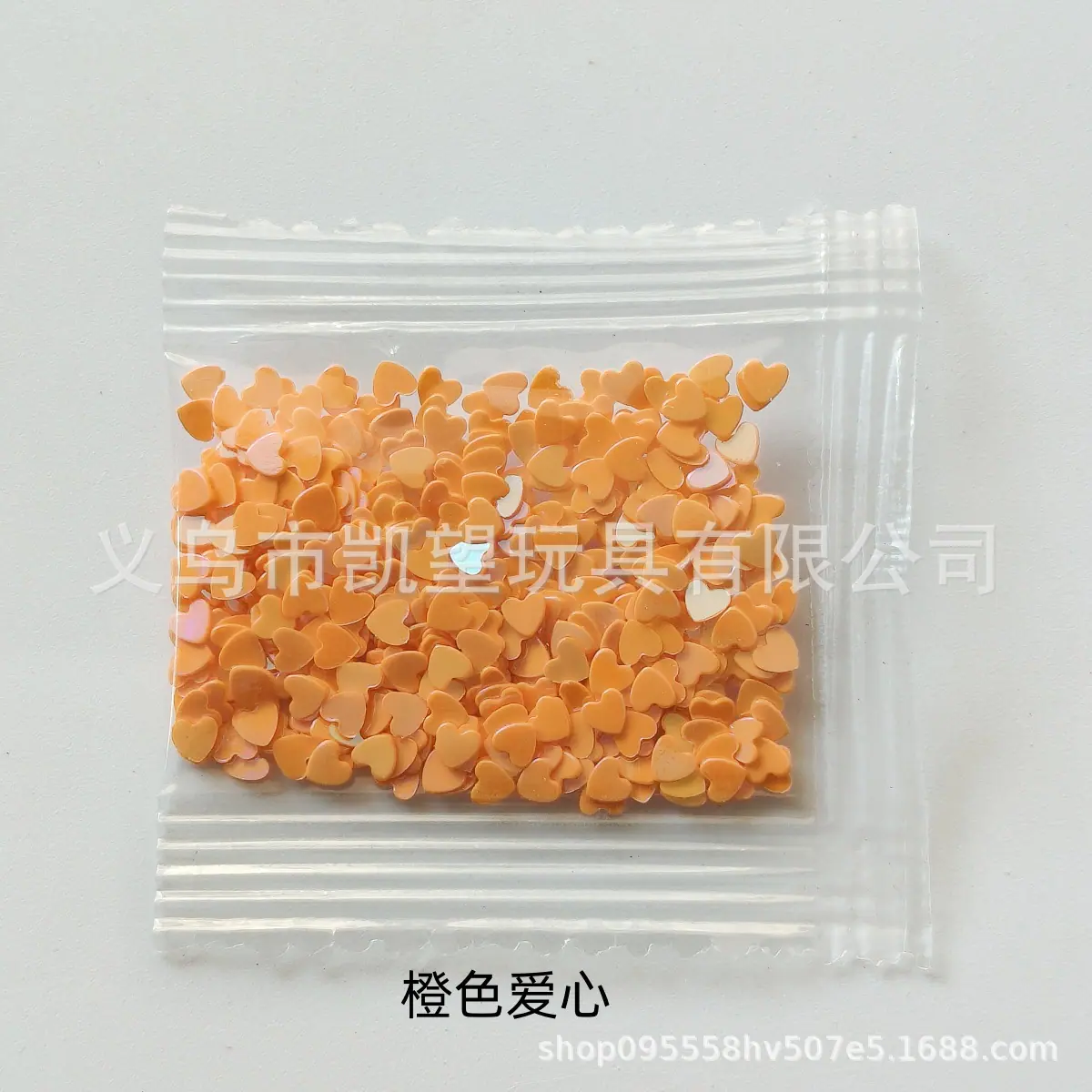 微信图片_2025-08-13_143505_698