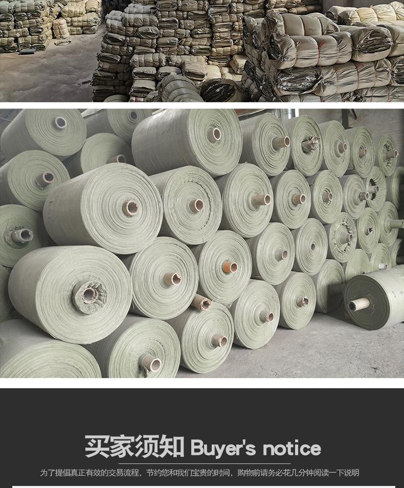 纪峰灰色编织袋详情页_14.jpg