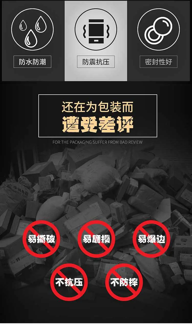 定制详情_03.jpg