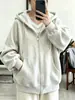 Chaqueta Básica para Mujer para Otoño e Invierno, Nuevo Estilo Coreano, Corte Holgado, Sudadera con Capucha y Mangas Raglán
