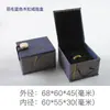 Nueva Caja de Joyas Caja con Hebilla de Madera Colgante Estilo Pluma Caja de Almacenamiento para Regalos Caja de Brocado Retro Embalaje para Adornos Wenwan