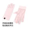 Guantes de Protección Solar de Seda de Hielo Nuevos de Verano al por Mayor para Ciclismo y Conducción al Aire Libre Guantes de Hielo Transpirables de Malla Guantes con Pantalla Táctil