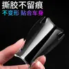 Tira Anticolisión para Manija de Puerta de Coche, Pegatina Protectora para Manija de Puerta, Película Protectora para Cazoleta de Puerta, Adhesivo Transparente Invisible, Longitud Extendida