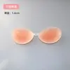 Protectores de Seno para Mujeres, Sujetador Adhesivo Antideslizante para Vestidos de Novia, Sujetador de Silicona Invisible para Bustos Pequeños, Engrosado para Vestidos Ajustados, Estilo Delgado para Bustos Grandes