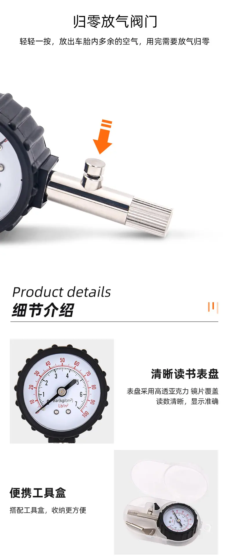 详情_09.jpg