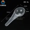 Colher de plástico transparente 1g 5g 15g colher pequena colher para pó colher para leite em pó várias especificações colher de plástico
