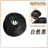 Peluca con cabeza de bola de nido de pájaro, anillo para el cabello, tecnología negra para mujer, cabello de hija telescópico, dragón, cuyo capullo de flor aumenta el cabello, bolsa para peluca