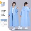 Impermeable Eva Adulto Coche Eléctrico para Mujer Cuerpo Completo Impermeable Duradero Largo Engrosado para Hombre de Una Pieza Poncho para Estudiante Ciclismo