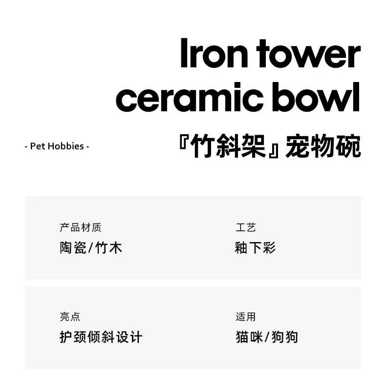 直空碗详情图（哑）_02.jpg