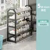 Zapatero de Múltiples Niveles para Uso en Casa, Almacenamiento de Zapatos a Prueba de Polvo para Apartamentos de Renta y Residencias Estudiantiles, Zapatero Pequeño y Sencillo para Entradas