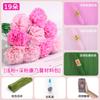 Ramo del Día de la Madre clavel papel crepé flor hecha a mano bolsa de material flor de papel crepé completa para hacer tú mismo flor tridimensional