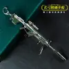 Periféricos de Juego Arco Largo de 21 cm Rifle de Precisión Artesanías de Aleación Accesorios de Juego Juguetes para Niños No Pueden Dispararse