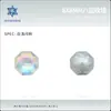 Diamantes para Manicura de Corte Rosa Octagonal Milenial, Rodajas Multifacéticas Brillantes de 8 mm de Alta Calidad, Lote de Joyería para Manicura de Forma Especial