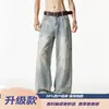Jeans acampanados para hombre de marca moderna estilo americano con salpicaduras de pintura y grafiti, pantalones rectos holgados de pierna ancha para otoño, pantalones de talla grande de alta costura