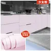 Papel tapiz autoadhesivo de base de papel de aluminio de color sólido engrosado, para el hogar, a prueba de humedad, impermeable, lavable, para habitaciones de alquiler, dormitorios de estudiantes, pegatinas, transfronterizo