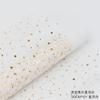 Materiales de Empaque para Flores, Suministros para Floristería, Decoración de Ramo de Regalo, Arte Floral DIY, Envoltura de Rosas, Gasa de Estrellas y Lunas, Jacquard