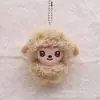 Pingente de Boneca de Cordeiro Cacheado Desenho Animado Chaveiro de Bolsa de Casal Broche de Acessórios para Roupas DIY Acessórios Pequenos de Boneca