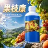 Aplique Salud de Rama de Fruta al tronco del árbol raspando la corteza sin usar un cuchillo; luego cepíllalo. Salud de la Rama Frutal se usa para árboles frutales