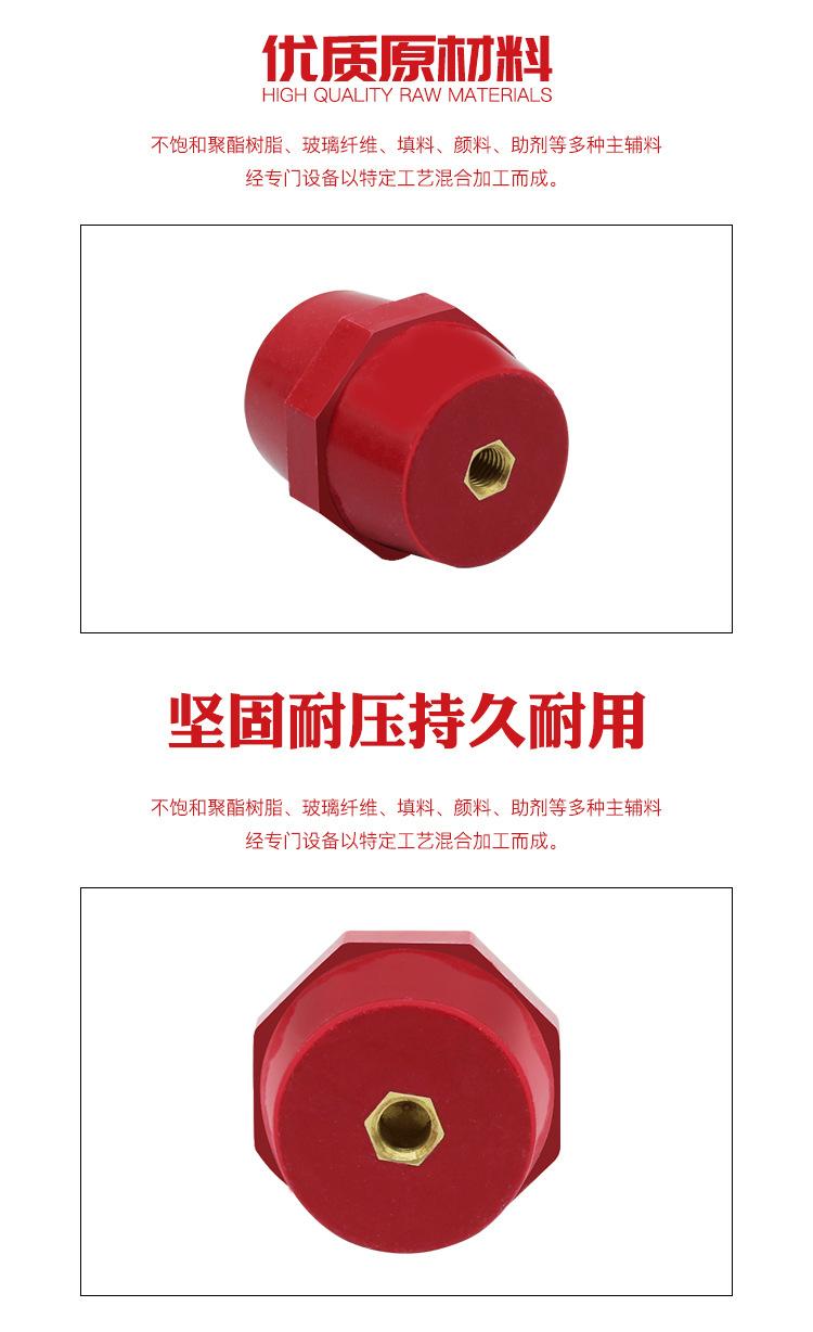 详情2.jpg