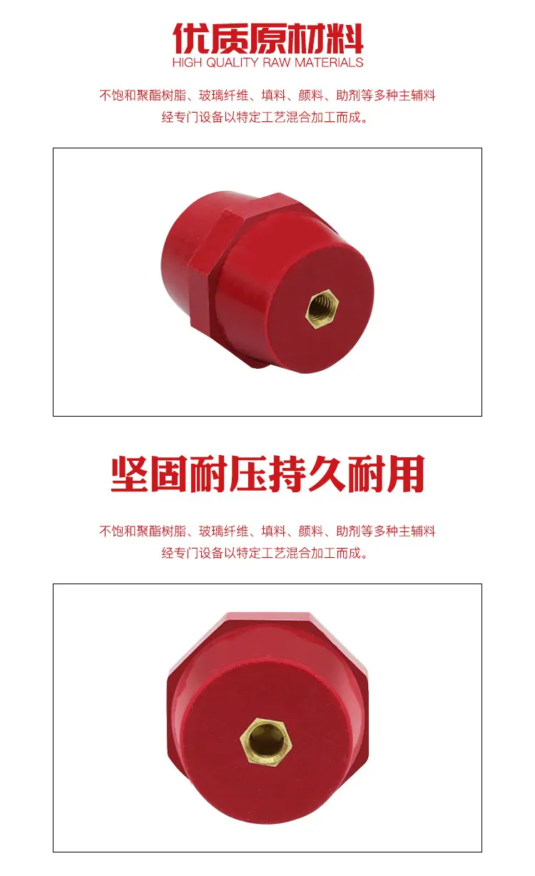 详情2.jpg