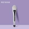Pincel de Silicone para Máscara com Cerdas Macias para Aplicação de Máscaras Faciais, Aplicação de Máscara de Lama Estilo Spa, Skincare Facial e Suavização da Pele