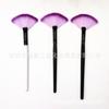 Spot em forma de leque de lã macia Tinta Residual Paint Makeup Paint Small Long Rod portátil ferramenta de maquiagem Mic Brush Acid Beauty Brush