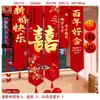 Decoração de Hotel para Casamento Faixa Pano Pendurado Atmosfera Pano para Pendurar Fotos Novo Estilo Chinês Faixa Atmosférica Decoração de Casamento