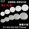 Chapa de hojalata insignia material de insignia máquina de insignias consumibles para hacer insignias consumibles en blanco pasador de resorte