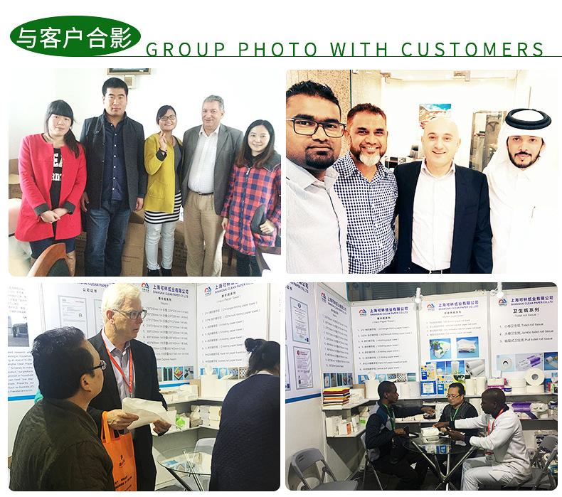 精品内页-切片_08