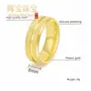 Anillo de Diseño de Nicho 2026, Ranura Profunda, Borde Biselado, Arena Brillante, Arena Perlada, Exclusivamente para Ventas Transfronterizas, Directo del Fabricante, Al Por Mayor
