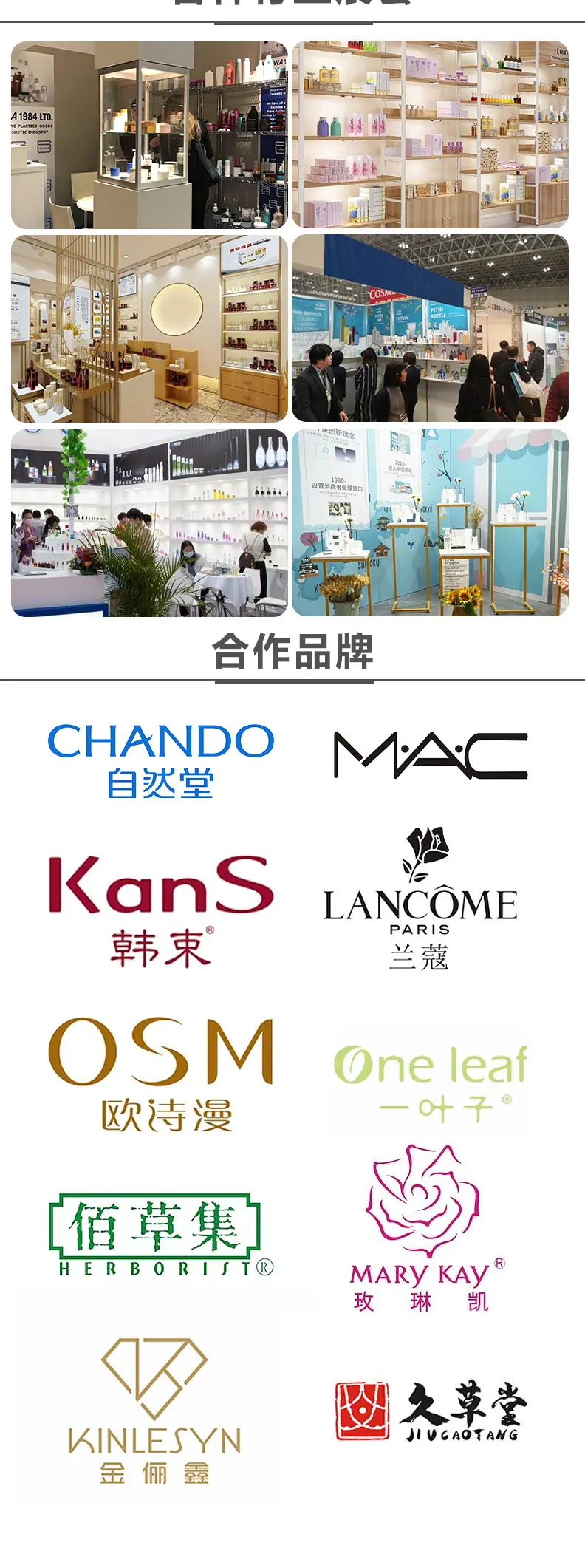 详情页终-恢复的-恢复的-恢复的_10