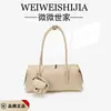 Bolso de Mujer de Moda 2026 Estilo Nuevo Bolso de Mano de Gama Alta para el Trabajo Bolso Tote Versátil Gran Capacidad Bolso de Hombro Moderno