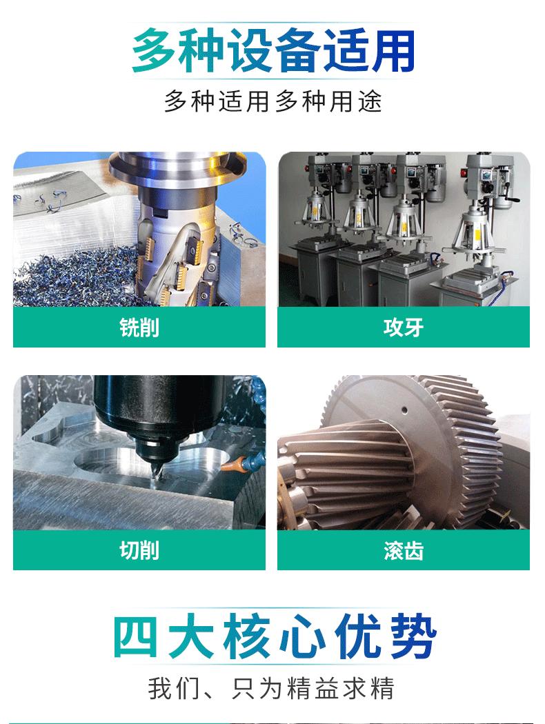 铝合金清洗剂