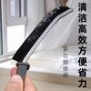 Cepillo para Espacios de Baño Cepillo Limpiador para Ángulos Muertos de Azulejos de Baño y Cocina Cepillo Duro Multiusos para Polvo en Ranuras de Ventanas