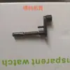 Manivela de Máquina Numeradora, Máquina Numeradora, Brazo Oscilante Horizontal y Vertical, Consumibles, Piezas de Máquina Offset de Impresión, Piezas de Máquina Codificadora