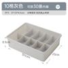 Caja de almacenamiento de ropa interior, calcetines para el hogar, ropa interior, compartimento tres en uno, cajón de dormitorio, caja de almacenamiento de ropa