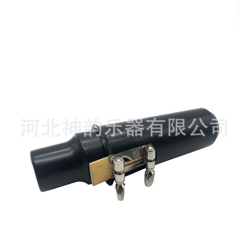 中萨笛头套装11584690767032.jpg