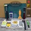 Kit de Materiales DIY de Cuero, Set de Herramientas Manuales para Cuero, Arte en Cuero Cosido a Mano, Tallado, Perforado y Fabricación de Bolsas de Cuero
