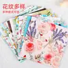 Mariposa Cubista Servilleta de Papel Hecho a Mano Paquete de Materiales DIY Pegatinas Especiales Papel de Servilleta Pegamento para Hacer Actividades de Construcción de Equipo Actividades para Padres e Hijos