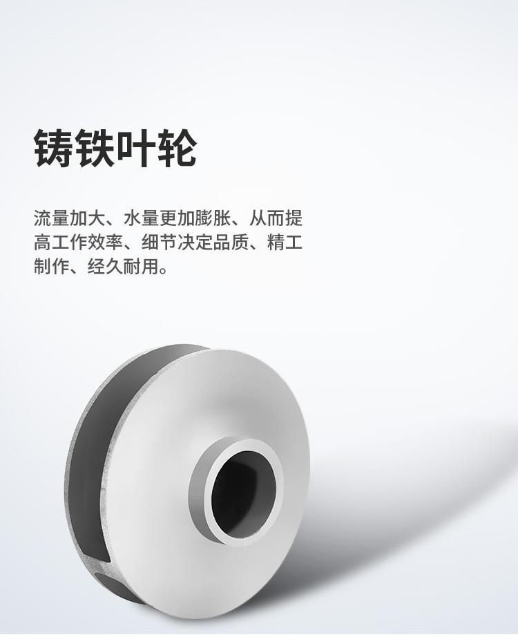 详情图片_19.jpg
