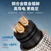 Conector Impermeável para Veículo Elétrico M10 9 Pinos Macho e Fêmea Plugue Impermeável 3+6 Cabeça de Motor Conector de Nove Pinos para Veículo Elétrico